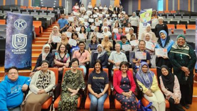 Kiwanis Khir Johari Foundation Endowments