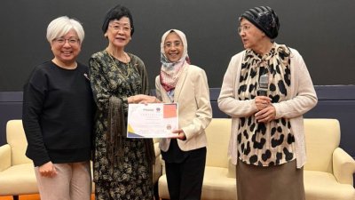 Civic Leadership and Lifelong Learning
