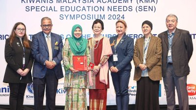 Kiwanis Malaysia Academy Training