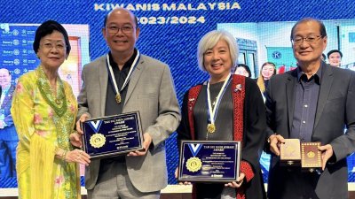 Tan Sri Khir Johari Award Presentation