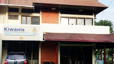 KDSF Klang Centre
