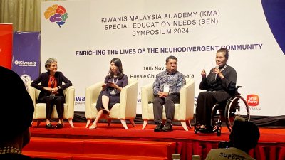 Special Education Needs Symposium 2026 at Sunway University