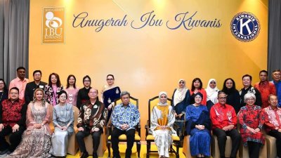 Anugerah Ibu Kiwanis Royal Patronage Ceremony